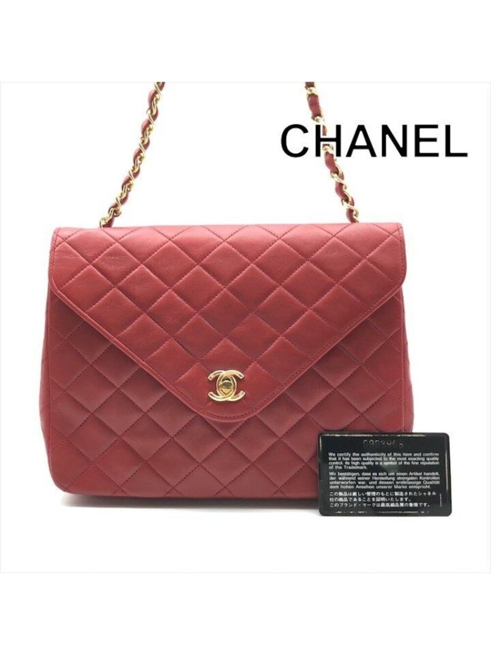 Chanel CC Logo Quilted Chain Shoulder Bag Turnlock Leather